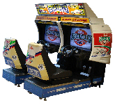 Sega Rally 1 Twin Driving Game